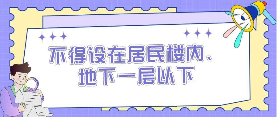 AI脚本生成攻略：教你如何高效指令AI编写剧本