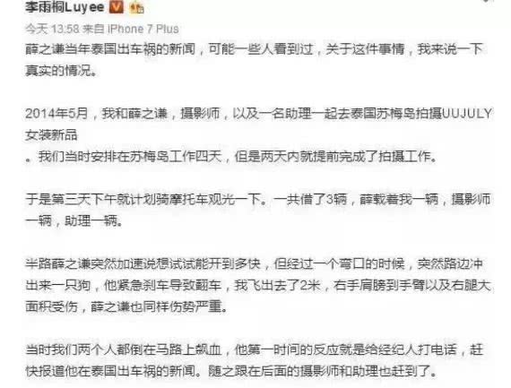 全方位收录：女朋友的爱意表达文案与情感沟通指南