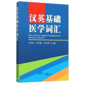 探索AI相关词汇：详尽列表及AI结尾词语的广泛应用与含义解析