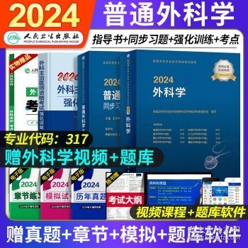 全面解析：文库功能的强大用途与操作指南，助您高效搜索与管理资料