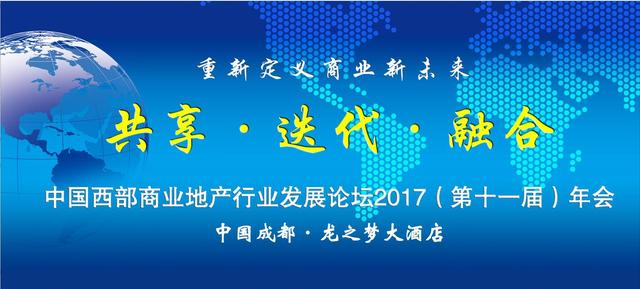 探索科技前沿：一般涵哪些热点议题与创新发展