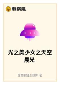 对星星愿是AI创作的吗：为何无效且不灵验？