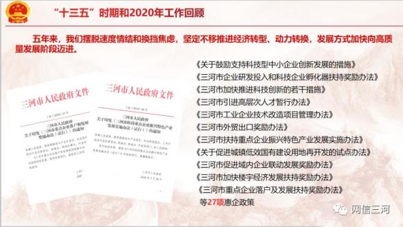 松鼠ai测试报告：、解读及aidl测试报告全文查看