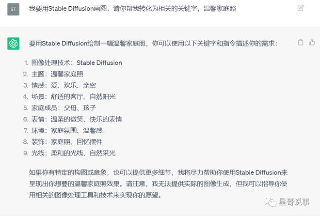 ai文案工具需要钱吗怎么用及解决无法使用问题