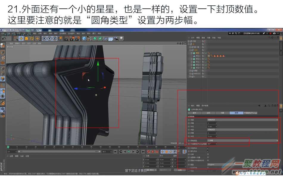 全新智能AI辅助3D动画模型制作软件免费与安装