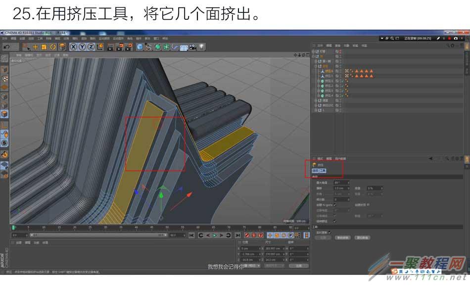 全新智能AI辅助3D动画模型制作软件免费与安装