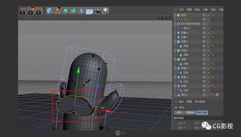 全新智能AI辅助3D动画模型制作软件免费与安装