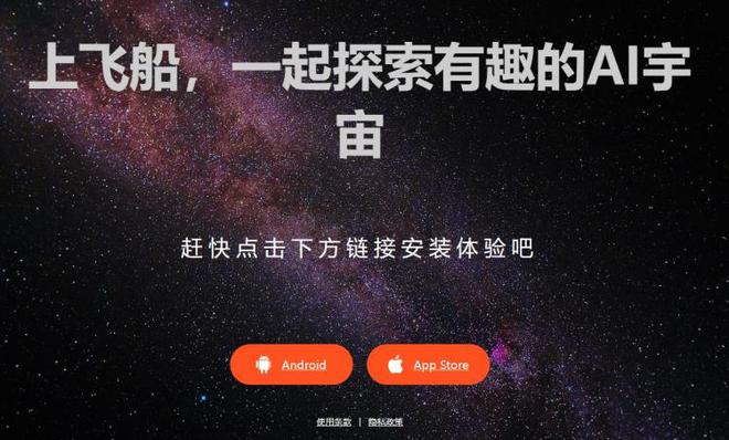 全方位解析：AI虚拟聊天软件综合评测与用户需求满足度报告