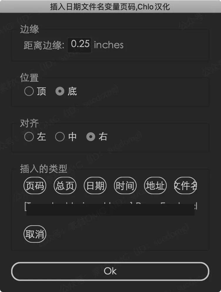 怎么教ai写脚本