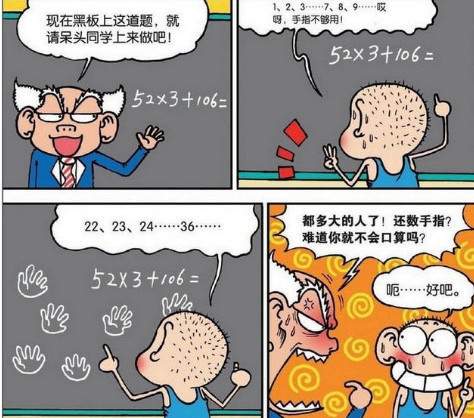 爆笑官：AI绘画助手全新升级，笑点满满解决绘画难题！