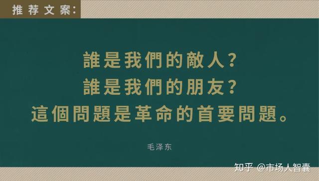 AI封面文案创意柔攻略：全方位解决标题撰写与内容营销难题