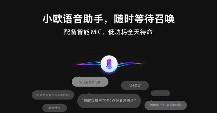 智能AI作业助手：一键解决各学科作业难题，全面提升学效率