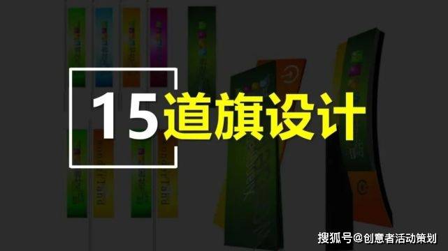 ai号创意文案设计怎么做：打造独特视觉传达全攻略