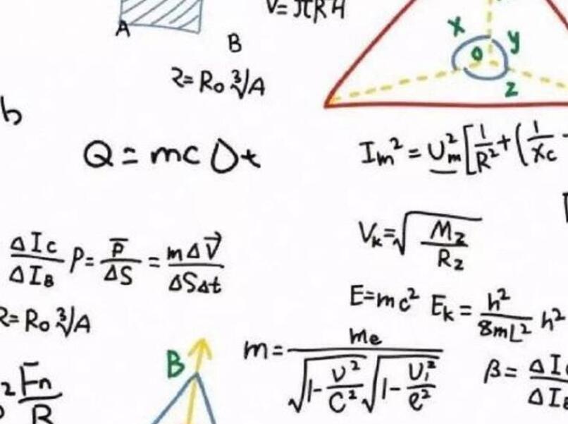 探索数学奥秘：妙趣横生的数学文案精选