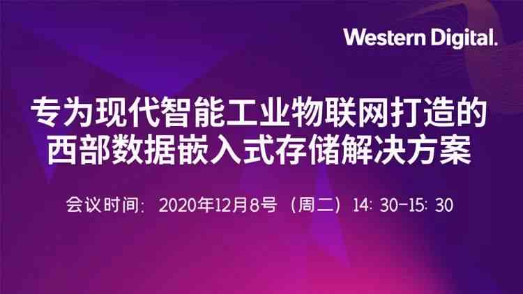 利用AI技术打造洗鞋店直播营销文案全集攻略