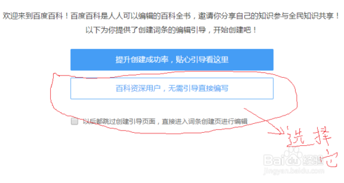 全能文案重构工具：一键优化与升级各类文本内容，解决多种文案编辑需求