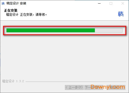 稿定设计是免费的吗：软件用途、赚钱潜力及收费情况解析