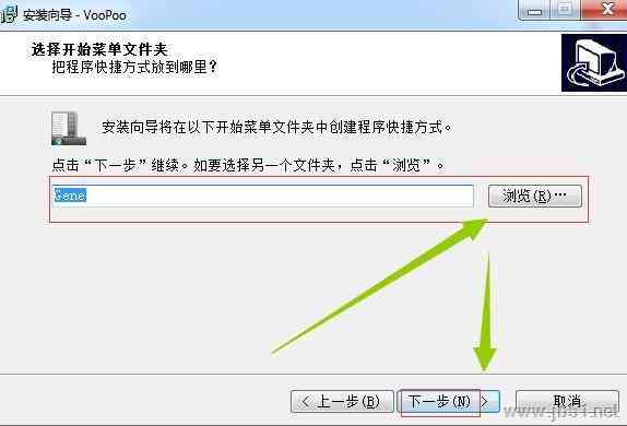 AI脚本插件使用指南：全面解析安装、应用与常见问题解决方法