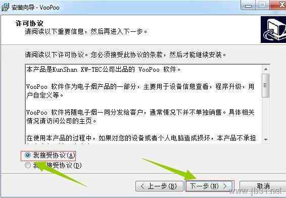 AI脚本插件使用指南：全面解析安装、应用与常见问题解决方法