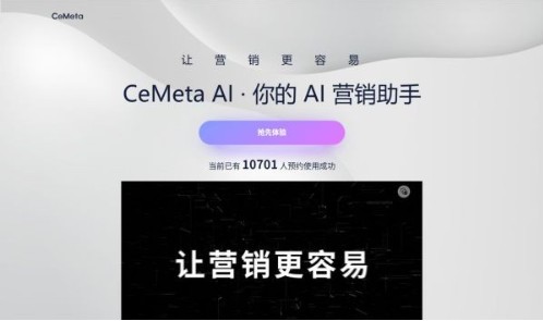 探索前沿科技：动漫领域专用AI文案生成工具一览