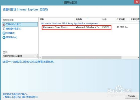 电脑无法安装AI写作软件？全面解析安装难题与解决方案