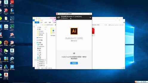 电脑怎么装AI文件：安装方法及桌面创建步骤