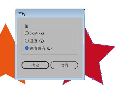 全方位解析：主流AI制作软件及其实际应用指南