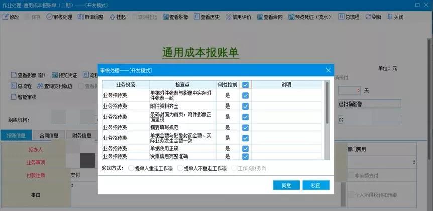 ai脚本合集智能填充工具怎么用——无法使用及位置查询问题解析