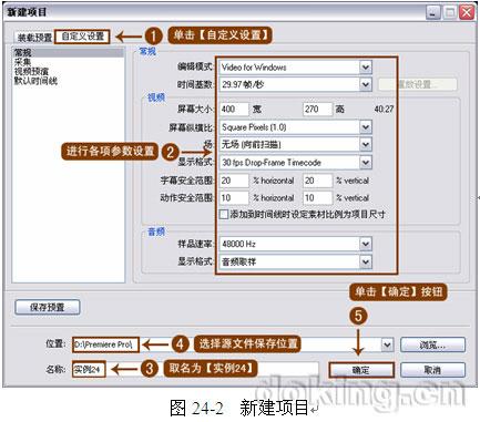 pr导入ai程序报告了一个一般错误怎么办-pr导入ai程序报告了一个一般错误怎么办