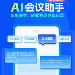 全面收录！AI创作工具大全及指南，满足各种创作需求