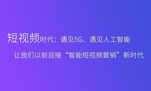 掌握抖音AI照片文案秘诀：如何融入热词撰写吸引力爆棚的标题