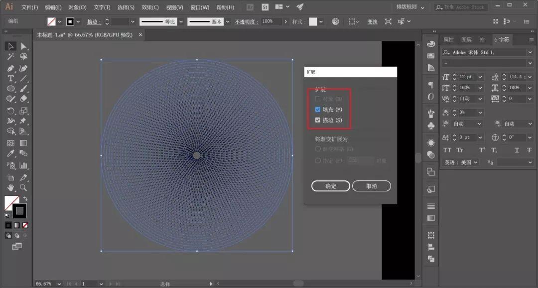 AI插件脚本安装后无法使用的原因及解决方法全解析