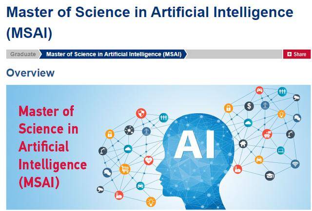 AI技术概述：全面解析人工智能的英文介绍与核心概念