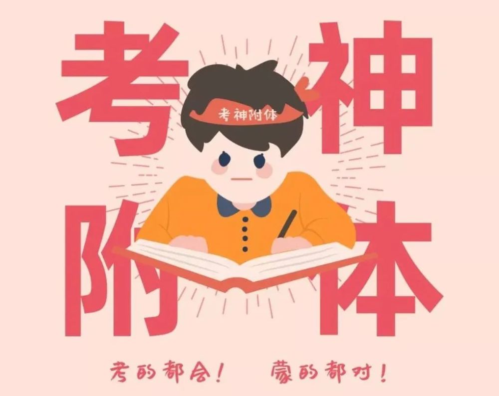 融入AI元素的动漫励志文案创作指南