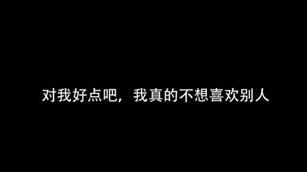 《动漫励志语录：经典短句与台词集锦》