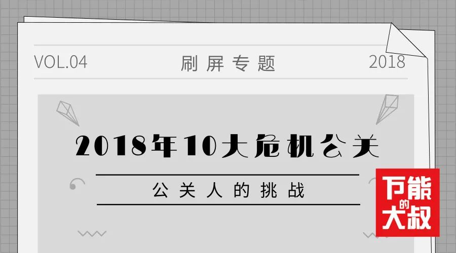 全面教程：抖音AI软件写作攻略 指南 实战案例分析