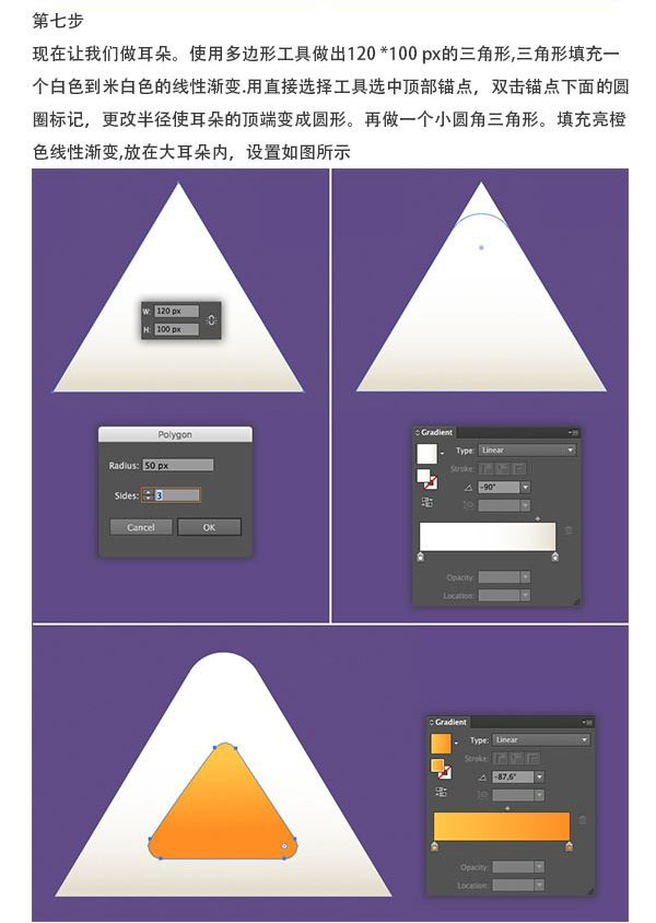 '手把手AI辅助创作经典黑白教程：从构思到成稿全解析'