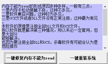 AI创作黑白完整教程与资源：从入门到精通，含素材与工具指南