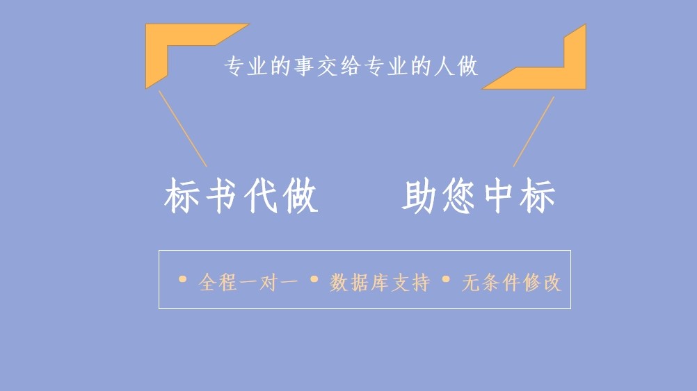 探索文案编辑改写的奥秘：如何高效优化语言表达