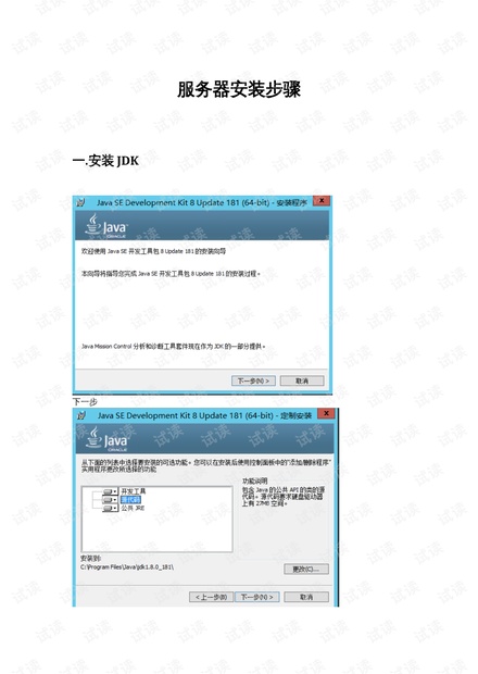 手机AI脚本无法显示解决攻略：一步解决显示问题