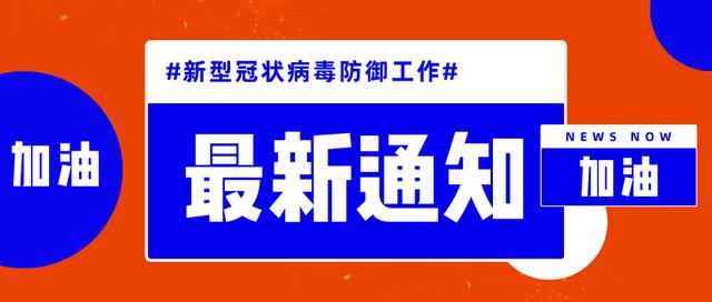 手把手教你制作小红书热门文案大全攻略