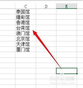 ai随机颜色分布脚本怎么做