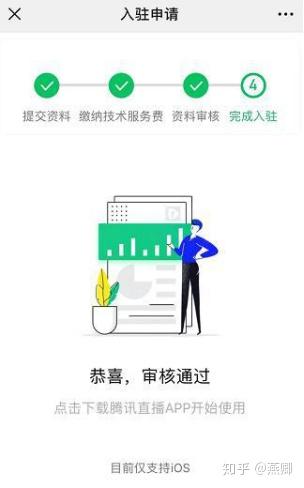 智能AI写直播文案的软件：推荐与使用指南