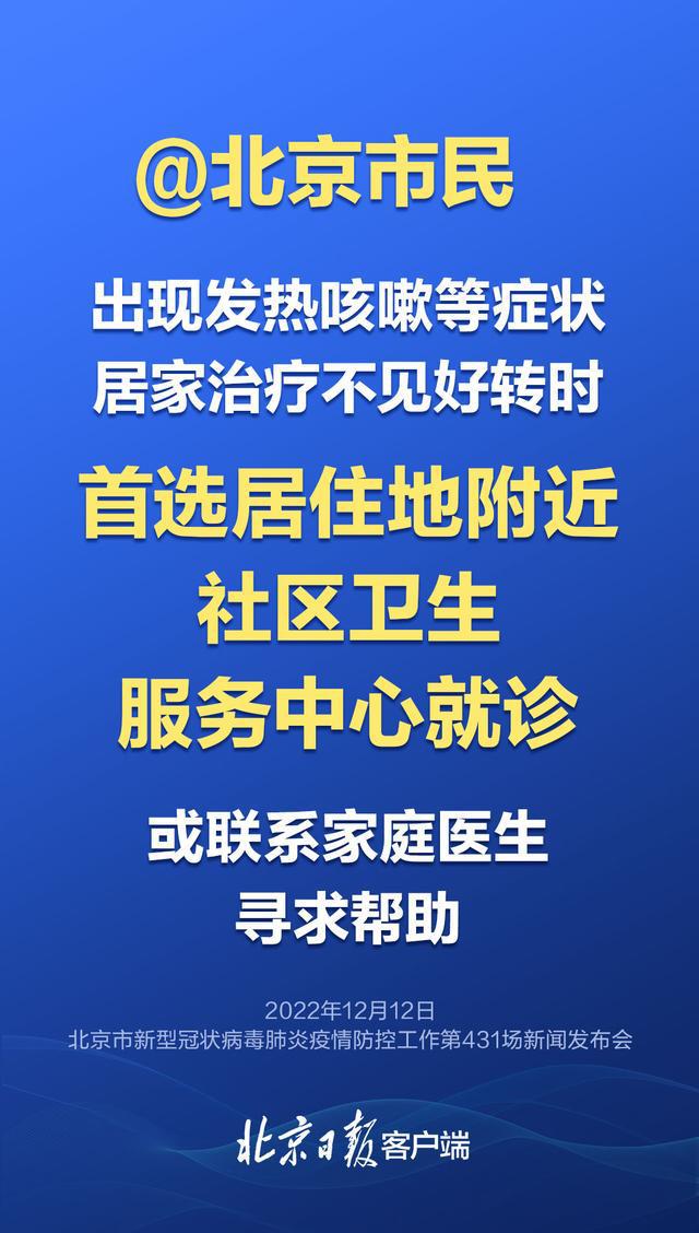 AI海报日主题文案创作指南：全面涵设计灵感、创意句型与关键词汇精选