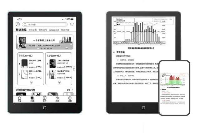 ai黑底白字文案怎么做得既好看又转换方法