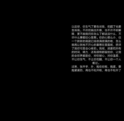 ai黑底白字文案怎么做