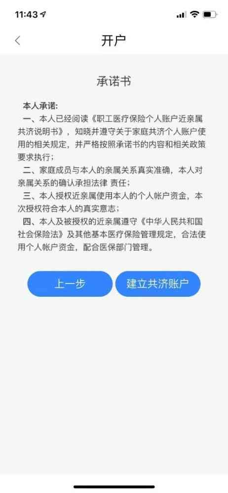 AI脚本中如何修改指定颜色：全面指南与常见问题解答