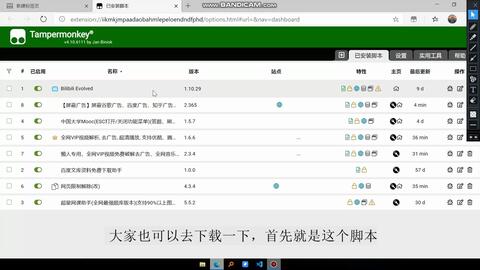 ai脚本怎么写：从入门到插件应用，2021脚本详解及8.5版插件合集使用指南