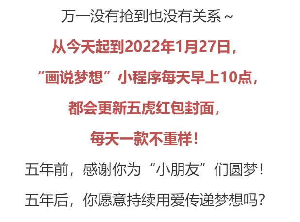 ai文案小程序最火的一句是：这句引发热议的金句究竟是什么？