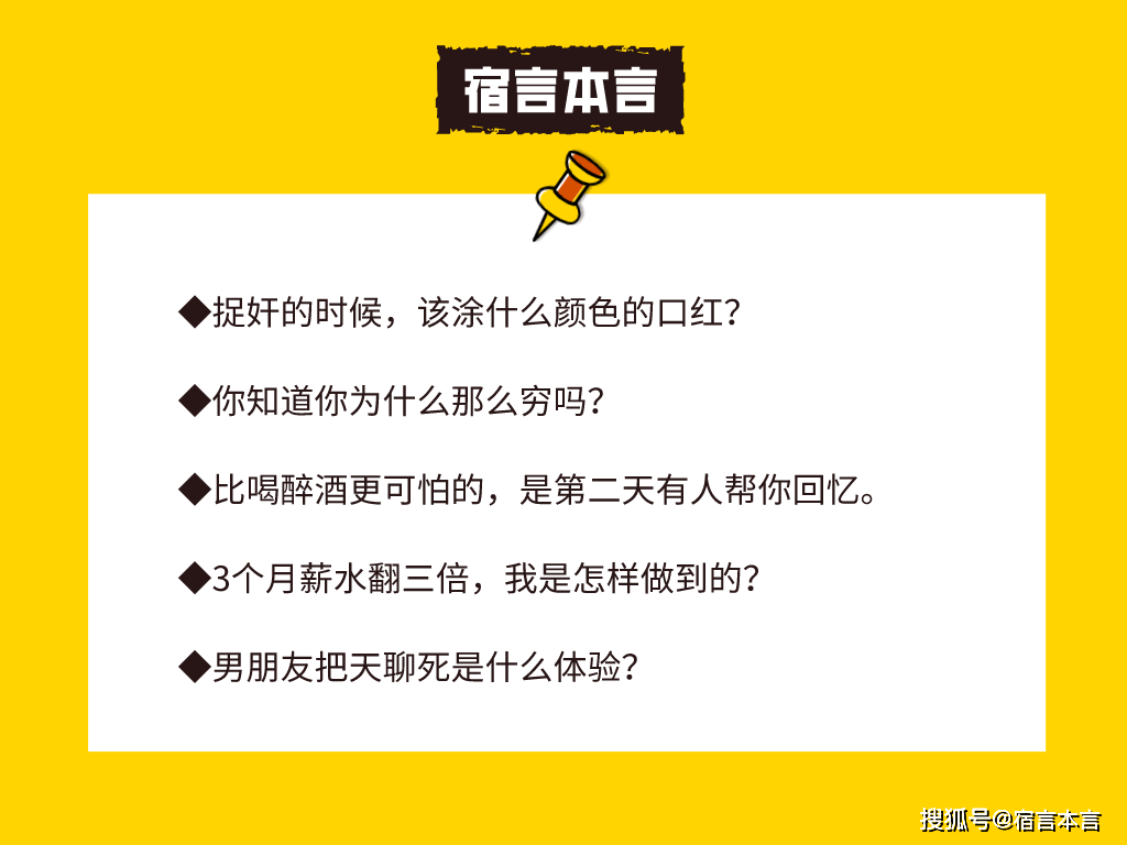 百家号用ai写文案怎么弄：编辑文章与撰写技巧全解析